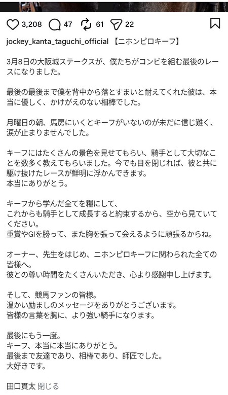 ワイ生活保護、残金5000円で5スロ打ちに行くか悩み中
 | やっちまった速報(最新記事2)