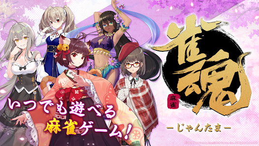 ワイ生活保護、残金5000円で5スロ打ちに行くか悩み中
 | やっちまった速報(最新記事1)