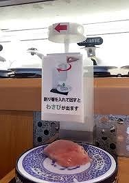 角居元調教師ウマ娘を語る
 | やっちまった速報(最新記事2)