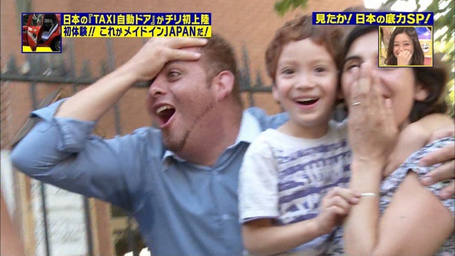 【動画】インド人移民、店に備え付けの無料ハンドソープに大興奮！すべて使い切ってしまうｗｗｗｗｗｗｗ | 【動画】インド人移民、店に備え付けの無料ハンドソープに大興奮！すべて使い切ってしまうｗｗｗｗｗｗｗ | 【動画】インド人移民、店に備え付けの無料ハンドソープに大興奮！すべて使い切ってしまうｗｗｗｗｗｗｗ | やっちまった速報(画像13214848774813_3)