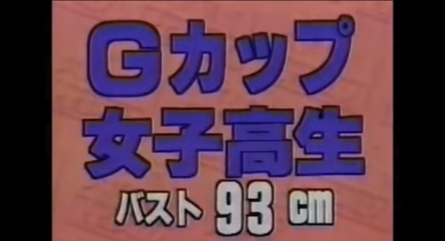 【画像】衣装からはみ出る小池栄子（45）の爆乳、凄すぎるｗｗｗ | 【画像】衣装からはみ出る小池栄子（45）の爆乳、凄すぎるｗｗｗ | 【画像】衣装からはみ出る小池栄子（45）の爆乳、凄すぎるｗｗｗ | 【画像】衣装からはみ出る小池栄子（45）の爆乳、凄すぎるｗｗｗ | 【画像】衣装からはみ出る小池栄子（45）の爆乳、凄すぎるｗｗｗ | 【画像】衣装からはみ出る小池栄子（45）の爆乳、凄すぎるｗｗｗ | 【画像】衣装からはみ出る小池栄子（45）の爆乳、凄すぎるｗｗｗ | 【画像】衣装からはみ出る小池栄子（45）の爆乳、凄すぎるｗｗｗ | 【画像】衣装からはみ出る小池栄子（45）の爆乳、凄すぎるｗｗｗ | 【画像】衣装からはみ出る小池栄子（45）の爆乳、凄すぎるｗｗｗ | 【画像】衣装からはみ出る小池栄子（45）の爆乳、凄すぎるｗｗｗ | 【画像】衣装からはみ出る小池栄子（45）の爆乳、凄すぎるｗｗｗ | 【画像】衣装からはみ出る小池栄子（45）の爆乳、凄すぎるｗｗｗ | 【画像】衣装からはみ出る小池栄子（45）の爆乳、凄すぎるｗｗｗ | 【画像】衣装からはみ出る小池栄子（45）の爆乳、凄すぎるｗｗｗ | やっちまった速報(画像14214855714474_15)