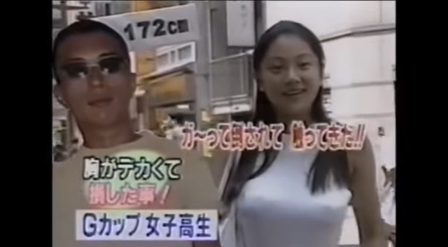 【画像】衣装からはみ出る小池栄子（45）の爆乳、凄すぎるｗｗｗ | 【画像】衣装からはみ出る小池栄子（45）の爆乳、凄すぎるｗｗｗ | 【画像】衣装からはみ出る小池栄子（45）の爆乳、凄すぎるｗｗｗ | 【画像】衣装からはみ出る小池栄子（45）の爆乳、凄すぎるｗｗｗ | 【画像】衣装からはみ出る小池栄子（45）の爆乳、凄すぎるｗｗｗ | 【画像】衣装からはみ出る小池栄子（45）の爆乳、凄すぎるｗｗｗ | 【画像】衣装からはみ出る小池栄子（45）の爆乳、凄すぎるｗｗｗ | 【画像】衣装からはみ出る小池栄子（45）の爆乳、凄すぎるｗｗｗ | 【画像】衣装からはみ出る小池栄子（45）の爆乳、凄すぎるｗｗｗ | 【画像】衣装からはみ出る小池栄子（45）の爆乳、凄すぎるｗｗｗ | 【画像】衣装からはみ出る小池栄子（45）の爆乳、凄すぎるｗｗｗ | 【画像】衣装からはみ出る小池栄子（45）の爆乳、凄すぎるｗｗｗ | 【画像】衣装からはみ出る小池栄子（45）の爆乳、凄すぎるｗｗｗ | 【画像】衣装からはみ出る小池栄子（45）の爆乳、凄すぎるｗｗｗ | 【画像】衣装からはみ出る小池栄子（45）の爆乳、凄すぎるｗｗｗ | 【画像】衣装からはみ出る小池栄子（45）の爆乳、凄すぎるｗｗｗ | 【画像】衣装からはみ出る小池栄子（45）の爆乳、凄すぎるｗｗｗ | やっちまった速報(画像14214856542916_17)