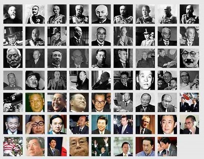 やっちまった速報(最新記事5)