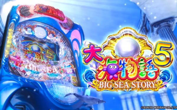 やっちまった速報(最新記事4)