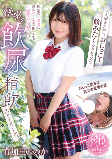 【画像】最近おすすめのAV女優を晒してオナネタアップデートしようぜ | 【画像】最近おすすめのAV女優を晒してオナネタアップデートしようぜ | 【画像】最近おすすめのAV女優を晒してオナネタアップデートしようぜ | 【画像】最近おすすめのAV女優を晒してオナネタアップデートしようぜ | 【画像】最近おすすめのAV女優を晒してオナネタアップデートしようぜ | 【画像】最近おすすめのAV女優を晒してオナネタアップデートしようぜ | 【画像】最近おすすめのAV女優を晒してオナネタアップデートしようぜ | 【画像】最近おすすめのAV女優を晒してオナネタアップデートしようぜ | 【画像】最近おすすめのAV女優を晒してオナネタアップデートしようぜ | 【画像】最近おすすめのAV女優を晒してオナネタアップデートしようぜ | 【画像】最近おすすめのAV女優を晒してオナネタアップデートしようぜ | 【画像】最近おすすめのAV女優を晒してオナネタアップデートしようぜ | 【画像】最近おすすめのAV女優を晒してオナネタアップデートしようぜ | 【画像】最近おすすめのAV女優を晒してオナネタアップデートしようぜ | 【画像】最近おすすめのAV女優を晒してオナネタアップデートしようぜ | 【画像】最近おすすめのAV女優を晒してオナネタアップデートしようぜ | 【画像】最近おすすめのAV女優を晒してオナネタアップデートしようぜ | 【画像】最近おすすめのAV女優を晒してオナネタアップデートしようぜ | 【画像】最近おすすめのAV女優を晒してオナネタアップデートしようぜ | 【画像】最近おすすめのAV女優を晒してオナネタアップデートしようぜ | 【画像】最近おすすめのAV女優を晒してオナネタアップデートしようぜ | 【画像】最近おすすめのAV女優を晒してオナネタアップデートしようぜ | 【画像】最近おすすめのAV女優を晒してオナネタアップデートしようぜ | 【画像】最近おすすめのAV女優を晒してオナネタアップデートしようぜ | 【画像】最近おすすめのAV女優を晒してオナネタアップデートしようぜ | 【画像】最近おすすめのAV女優を晒してオナネタアップデートしようぜ | 【画像】最近おすすめのAV女優を晒してオナネタアップデートしようぜ | 【画像】最近おすすめのAV女優を晒してオナネタアップデートしようぜ | 【画像】最近おすすめのAV女優を晒してオナネタアップデートしようぜ | 【画像】最近おすすめのAV女優を晒してオナネタアップデートしようぜ | 【画像】最近おすすめのAV女優を晒してオナネタアップデートしようぜ | 【画像】最近おすすめのAV女優を晒してオナネタアップデートしようぜ | 【画像】最近おすすめのAV女優を晒してオナネタアップデートしようぜ | 【画像】最近おすすめのAV女優を晒してオナネタアップデートしようぜ | 【画像】最近おすすめのAV女優を晒してオナネタアップデートしようぜ | 【画像】最近おすすめのAV女優を晒してオナネタアップデートしようぜ | 【画像】最近おすすめのAV女優を晒してオナネタアップデートしようぜ | 【画像】最近おすすめのAV女優を晒してオナネタアップデートしようぜ | 【画像】最近おすすめのAV女優を晒してオナネタアップデートしようぜ | 【画像】最近おすすめのAV女優を晒してオナネタアップデートしようぜ | 【画像】最近おすすめのAV女優を晒してオナネタアップデートしようぜ | 【画像】最近おすすめのAV女優を晒してオナネタアップデートしようぜ | 【画像】最近おすすめのAV女優を晒してオナネタアップデートしようぜ | 【画像】最近おすすめのAV女優を晒してオナネタアップデートしようぜ | 【画像】最近おすすめのAV女優を晒してオナネタアップデートしようぜ | 【画像】最近おすすめのAV女優を晒してオナネタアップデートしようぜ | 【画像】最近おすすめのAV女優を晒してオナネタアップデートしようぜ | 【画像】最近おすすめのAV女優を晒してオナネタアップデートしようぜ | 【画像】最近おすすめのAV女優を晒してオナネタアップデートしようぜ | 【画像】最近おすすめのAV女優を晒してオナネタアップデートしようぜ | 【画像】最近おすすめのAV女優を晒してオナネタアップデートしようぜ | 【画像】最近おすすめのAV女優を晒してオナネタアップデートしようぜ | 【画像】最近おすすめのAV女優を晒してオナネタアップデートしようぜ | 【画像】最近おすすめのAV女優を晒してオナネタアップデートしようぜ | 【画像】最近おすすめのAV女優を晒してオナネタアップデートしようぜ | 【画像】最近おすすめのAV女優を晒してオナネタアップデートしようぜ | 【画像】最近おすすめのAV女優を晒してオナネタアップデートしようぜ | 【画像】最近おすすめのAV女優を晒してオナネタアップデートしようぜ | 【画像】最近おすすめのAV女優を晒してオナネタアップデートしようぜ | 【画像】最近おすすめのAV女優を晒してオナネタアップデートしようぜ | 【画像】最近おすすめのAV女優を晒してオナネタアップデートしようぜ | 【画像】最近おすすめのAV女優を晒してオナネタアップデートしようぜ | 【画像】最近おすすめのAV女優を晒してオナネタアップデートしようぜ | 【画像】最近おすすめのAV女優を晒してオナネタアップデートしようぜ | 【画像】最近おすすめのAV女優を晒してオナネタアップデートしようぜ | 【画像】最近おすすめのAV女優を晒してオナネタアップデートしようぜ | 【画像】最近おすすめのAV女優を晒してオナネタアップデートしようぜ | 【画像】最近おすすめのAV女優を晒してオナネタアップデートしようぜ | 【画像】最近おすすめのAV女優を晒してオナネタアップデートしようぜ | 【画像】最近おすすめのAV女優を晒してオナネタアップデートしようぜ | やっちまった速報(画像15044936297225_70) 【画像】最近おすすめのAV女優を晒してオナネタアップデートしようぜ | 【画像】最近おすすめのAV女優を晒してオナネタアップデートしようぜ | 【画像】最近おすすめのAV女優を晒してオナネタアップデートしようぜ | 【画像】最近おすすめのAV女優を晒してオナネタアップデートしようぜ | 【画像】最近おすすめのAV女優を晒してオナネタアップデートしようぜ | 【画像】最近おすすめのAV女優を晒してオナネタアップデートしようぜ | 【画像】最近おすすめのAV女優を晒してオナネタアップデートしようぜ | 【画像】最近おすすめのAV女優を晒してオナネタアップデートしようぜ | 【画像】最近おすすめのAV女優を晒してオナネタアップデートしようぜ | 【画像】最近おすすめのAV女優を晒してオナネタアップデートしようぜ | 【画像】最近おすすめのAV女優を晒してオナネタアップデートしようぜ | 【画像】最近おすすめのAV女優を晒してオナネタアップデートしようぜ | 【画像】最近おすすめのAV女優を晒してオナネタアップデートしようぜ | 【画像】最近おすすめのAV女優を晒してオナネタアップデートしようぜ | 【画像】最近おすすめのAV女優を晒してオナネタアップデートしようぜ | 【画像】最近おすすめのAV女優を晒してオナネタアップデートしようぜ | 【画像】最近おすすめのAV女優を晒してオナネタアップデートしようぜ | 【画像】最近おすすめのAV女優を晒してオナネタアップデートしようぜ | 【画像】最近おすすめのAV女優を晒してオナネタアップデートしようぜ | 【画像】最近おすすめのAV女優を晒してオナネタアップデートしようぜ | 【画像】最近おすすめのAV女優を晒してオナネタアップデートしようぜ | 【画像】最近おすすめのAV女優を晒してオナネタアップデートしようぜ | 【画像】最近おすすめのAV女優を晒してオナネタアップデートしようぜ | 【画像】最近おすすめのAV女優を晒してオナネタアップデートしようぜ | 【画像】最近おすすめのAV女優を晒してオナネタアップデートしようぜ | 【画像】最近おすすめのAV女優を晒してオナネタアップデートしようぜ | 【画像】最近おすすめのAV女優を晒してオナネタアップデートしようぜ | 【画像】最近おすすめのAV女優を晒してオナネタアップデートしようぜ | 【画像】最近おすすめのAV女優を晒してオナネタアップデートしようぜ | 【画像】最近おすすめのAV女優を晒してオナネタアップデートしようぜ | 【画像】最近おすすめのAV女優を晒してオナネタアップデートしようぜ | 【画像】最近おすすめのAV女優を晒してオナネタアップデートしようぜ | 【画像】最近おすすめのAV女優を晒してオナネタアップデートしようぜ | 【画像】最近おすすめのAV女優を晒してオナネタアップデートしようぜ | 【画像】最近おすすめのAV女優を晒してオナネタアップデートしようぜ | 【画像】最近おすすめのAV女優を晒してオナネタアップデートしようぜ | 【画像】最近おすすめのAV女優を晒してオナネタアップデートしようぜ | 【画像】最近おすすめのAV女優を晒してオナネタアップデートしようぜ | 【画像】最近おすすめのAV女優を晒してオナネタアップデートしようぜ | 【画像】最近おすすめのAV女優を晒してオナネタアップデートしようぜ | 【画像】最近おすすめのAV女優を晒してオナネタアップデートしようぜ | 【画像】最近おすすめのAV女優を晒してオナネタアップデートしようぜ | 【画像】最近おすすめのAV女優を晒してオナネタアップデートしようぜ | 【画像】最近おすすめのAV女優を晒してオナネタアップデートしようぜ | 【画像】最近おすすめのAV女優を晒してオナネタアップデートしようぜ | 【画像】最近おすすめのAV女優を晒してオナネタアップデートしようぜ | 【画像】最近おすすめのAV女優を晒してオナネタアップデートしようぜ | 【画像】最近おすすめのAV女優を晒してオナネタアップデートしようぜ | 【画像】最近おすすめのAV女優を晒してオナネタアップデートしようぜ | 【画像】最近おすすめのAV女優を晒してオナネタアップデートしようぜ | 【画像】最近おすすめのAV女優を晒してオナネタアップデートしようぜ | 【画像】最近おすすめのAV女優を晒してオナネタアップデートしようぜ | 【画像】最近おすすめのAV女優を晒してオナネタアップデートしようぜ | 【画像】最近おすすめのAV女優を晒してオナネタアップデートしようぜ | 【画像】最近おすすめのAV女優を晒してオナネタアップデートしようぜ | 【画像】最近おすすめのAV女優を晒してオナネタアップデートしようぜ | 【画像】最近おすすめのAV女優を晒してオナネタアップデートしようぜ | 【画像】最近おすすめのAV女優を晒してオナネタアップデートしようぜ | 【画像】最近おすすめのAV女優を晒してオナネタアップデートしようぜ | 【画像】最近おすすめのAV女優を晒してオナネタアップデートしようぜ | 【画像】最近おすすめのAV女優を晒してオナネタアップデートしようぜ | 【画像】最近おすすめのAV女優を晒してオナネタアップデートしようぜ | 【画像】最近おすすめのAV女優を晒してオナネタアップデートしようぜ | 【画像】最近おすすめのAV女優を晒してオナネタアップデートしようぜ | 【画像】最近おすすめのAV女優を晒してオナネタアップデートしようぜ | 【画像】最近おすすめのAV女優を晒してオナネタアップデートしようぜ | 【画像】最近おすすめのAV女優を晒してオナネタアップデートしようぜ | 【画像】最近おすすめのAV女優を晒してオナネタアップデートしようぜ | 【画像】最近おすすめのAV女優を晒してオナネタアップデートしようぜ | 【画像】最近おすすめのAV女優を晒してオナネタアップデートしようぜ | やっちまった速報(画像15044936297225_70)