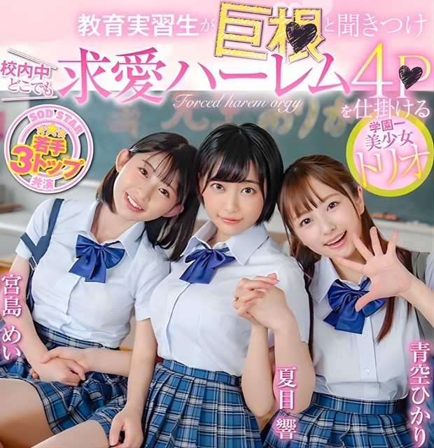 【画像】最近おすすめのAV女優を晒してオナネタアップデートしようぜ | 【画像】最近おすすめのAV女優を晒してオナネタアップデートしようぜ | 【画像】最近おすすめのAV女優を晒してオナネタアップデートしようぜ | 【画像】最近おすすめのAV女優を晒してオナネタアップデートしようぜ | 【画像】最近おすすめのAV女優を晒してオナネタアップデートしようぜ | 【画像】最近おすすめのAV女優を晒してオナネタアップデートしようぜ | 【画像】最近おすすめのAV女優を晒してオナネタアップデートしようぜ | 【画像】最近おすすめのAV女優を晒してオナネタアップデートしようぜ | 【画像】最近おすすめのAV女優を晒してオナネタアップデートしようぜ | 【画像】最近おすすめのAV女優を晒してオナネタアップデートしようぜ | 【画像】最近おすすめのAV女優を晒してオナネタアップデートしようぜ | 【画像】最近おすすめのAV女優を晒してオナネタアップデートしようぜ | 【画像】最近おすすめのAV女優を晒してオナネタアップデートしようぜ | 【画像】最近おすすめのAV女優を晒してオナネタアップデートしようぜ | 【画像】最近おすすめのAV女優を晒してオナネタアップデートしようぜ | 【画像】最近おすすめのAV女優を晒してオナネタアップデートしようぜ | 【画像】最近おすすめのAV女優を晒してオナネタアップデートしようぜ | 【画像】最近おすすめのAV女優を晒してオナネタアップデートしようぜ | 【画像】最近おすすめのAV女優を晒してオナネタアップデートしようぜ | 【画像】最近おすすめのAV女優を晒してオナネタアップデートしようぜ | 【画像】最近おすすめのAV女優を晒してオナネタアップデートしようぜ | 【画像】最近おすすめのAV女優を晒してオナネタアップデートしようぜ | 【画像】最近おすすめのAV女優を晒してオナネタアップデートしようぜ | 【画像】最近おすすめのAV女優を晒してオナネタアップデートしようぜ | 【画像】最近おすすめのAV女優を晒してオナネタアップデートしようぜ | 【画像】最近おすすめのAV女優を晒してオナネタアップデートしようぜ | 【画像】最近おすすめのAV女優を晒してオナネタアップデートしようぜ | 【画像】最近おすすめのAV女優を晒してオナネタアップデートしようぜ | 【画像】最近おすすめのAV女優を晒してオナネタアップデートしようぜ | 【画像】最近おすすめのAV女優を晒してオナネタアップデートしようぜ | 【画像】最近おすすめのAV女優を晒してオナネタアップデートしようぜ | 【画像】最近おすすめのAV女優を晒してオナネタアップデートしようぜ | 【画像】最近おすすめのAV女優を晒してオナネタアップデートしようぜ | 【画像】最近おすすめのAV女優を晒してオナネタアップデートしようぜ | 【画像】最近おすすめのAV女優を晒してオナネタアップデートしようぜ | 【画像】最近おすすめのAV女優を晒してオナネタアップデートしようぜ | 【画像】最近おすすめのAV女優を晒してオナネタアップデートしようぜ | 【画像】最近おすすめのAV女優を晒してオナネタアップデートしようぜ | 【画像】最近おすすめのAV女優を晒してオナネタアップデートしようぜ | 【画像】最近おすすめのAV女優を晒してオナネタアップデートしようぜ | 【画像】最近おすすめのAV女優を晒してオナネタアップデートしようぜ | 【画像】最近おすすめのAV女優を晒してオナネタアップデートしようぜ | 【画像】最近おすすめのAV女優を晒してオナネタアップデートしようぜ | 【画像】最近おすすめのAV女優を晒してオナネタアップデートしようぜ | 【画像】最近おすすめのAV女優を晒してオナネタアップデートしようぜ | 【画像】最近おすすめのAV女優を晒してオナネタアップデートしようぜ | 【画像】最近おすすめのAV女優を晒してオナネタアップデートしようぜ | 【画像】最近おすすめのAV女優を晒してオナネタアップデートしようぜ | 【画像】最近おすすめのAV女優を晒してオナネタアップデートしようぜ | 【画像】最近おすすめのAV女優を晒してオナネタアップデートしようぜ | 【画像】最近おすすめのAV女優を晒してオナネタアップデートしようぜ | 【画像】最近おすすめのAV女優を晒してオナネタアップデートしようぜ | 【画像】最近おすすめのAV女優を晒してオナネタアップデートしようぜ | 【画像】最近おすすめのAV女優を晒してオナネタアップデートしようぜ | 【画像】最近おすすめのAV女優を晒してオナネタアップデートしようぜ | 【画像】最近おすすめのAV女優を晒してオナネタアップデートしようぜ | 【画像】最近おすすめのAV女優を晒してオナネタアップデートしようぜ | 【画像】最近おすすめのAV女優を晒してオナネタアップデートしようぜ | 【画像】最近おすすめのAV女優を晒してオナネタアップデートしようぜ | 【画像】最近おすすめのAV女優を晒してオナネタアップデートしようぜ | 【画像】最近おすすめのAV女優を晒してオナネタアップデートしようぜ | 【画像】最近おすすめのAV女優を晒してオナネタアップデートしようぜ | 【画像】最近おすすめのAV女優を晒してオナネタアップデートしようぜ | 【画像】最近おすすめのAV女優を晒してオナネタアップデートしようぜ | 【画像】最近おすすめのAV女優を晒してオナネタアップデートしようぜ | 【画像】最近おすすめのAV女優を晒してオナネタアップデートしようぜ | 【画像】最近おすすめのAV女優を晒してオナネタアップデートしようぜ | 【画像】最近おすすめのAV女優を晒してオナネタアップデートしようぜ | 【画像】最近おすすめのAV女優を晒してオナネタアップデートしようぜ | 【画像】最近おすすめのAV女優を晒してオナネタアップデートしようぜ | 【画像】最近おすすめのAV女優を晒してオナネタアップデートしようぜ | 【画像】最近おすすめのAV女優を晒してオナネタアップデートしようぜ | 【画像】最近おすすめのAV女優を晒してオナネタアップデートしようぜ | 【画像】最近おすすめのAV女優を晒してオナネタアップデートしようぜ | 【画像】最近おすすめのAV女優を晒してオナネタアップデートしようぜ | 【画像】最近おすすめのAV女優を晒してオナネタアップデートしようぜ | 【画像】最近おすすめのAV女優を晒してオナネタアップデートしようぜ | 【画像】最近おすすめのAV女優を晒してオナネタアップデートしようぜ | 【画像】最近おすすめのAV女優を晒してオナネタアップデートしようぜ | 【画像】最近おすすめのAV女優を晒してオナネタアップデートしようぜ | 【画像】最近おすすめのAV女優を晒してオナネタアップデートしようぜ | 【画像】最近おすすめのAV女優を晒してオナネタアップデートしようぜ | 【画像】最近おすすめのAV女優を晒してオナネタアップデートしようぜ | 【画像】最近おすすめのAV女優を晒してオナネタアップデートしようぜ | 【画像】最近おすすめのAV女優を晒してオナネタアップデートしようぜ | 【画像】最近おすすめのAV女優を晒してオナネタアップデートしようぜ | 【画像】最近おすすめのAV女優を晒してオナネタアップデートしようぜ | 【画像】最近おすすめのAV女優を晒してオナネタアップデートしようぜ | 【画像】最近おすすめのAV女優を晒してオナネタアップデートしようぜ | 【画像】最近おすすめのAV女優を晒してオナネタアップデートしようぜ | 【画像】最近おすすめのAV女優を晒してオナネタアップデートしようぜ | やっちまった速報(画像15044945978884_91) 【画像】最近おすすめのAV女優を晒してオナネタアップデートしようぜ | 【画像】最近おすすめのAV女優を晒してオナネタアップデートしようぜ | 【画像】最近おすすめのAV女優を晒してオナネタアップデートしようぜ | 【画像】最近おすすめのAV女優を晒してオナネタアップデートしようぜ | 【画像】最近おすすめのAV女優を晒してオナネタアップデートしようぜ | 【画像】最近おすすめのAV女優を晒してオナネタアップデートしようぜ | 【画像】最近おすすめのAV女優を晒してオナネタアップデートしようぜ | 【画像】最近おすすめのAV女優を晒してオナネタアップデートしようぜ | 【画像】最近おすすめのAV女優を晒してオナネタアップデートしようぜ | 【画像】最近おすすめのAV女優を晒してオナネタアップデートしようぜ | 【画像】最近おすすめのAV女優を晒してオナネタアップデートしようぜ | 【画像】最近おすすめのAV女優を晒してオナネタアップデートしようぜ | 【画像】最近おすすめのAV女優を晒してオナネタアップデートしようぜ | 【画像】最近おすすめのAV女優を晒してオナネタアップデートしようぜ | 【画像】最近おすすめのAV女優を晒してオナネタアップデートしようぜ | 【画像】最近おすすめのAV女優を晒してオナネタアップデートしようぜ | 【画像】最近おすすめのAV女優を晒してオナネタアップデートしようぜ | 【画像】最近おすすめのAV女優を晒してオナネタアップデートしようぜ | 【画像】最近おすすめのAV女優を晒してオナネタアップデートしようぜ | 【画像】最近おすすめのAV女優を晒してオナネタアップデートしようぜ | 【画像】最近おすすめのAV女優を晒してオナネタアップデートしようぜ | 【画像】最近おすすめのAV女優を晒してオナネタアップデートしようぜ | 【画像】最近おすすめのAV女優を晒してオナネタアップデートしようぜ | 【画像】最近おすすめのAV女優を晒してオナネタアップデートしようぜ | 【画像】最近おすすめのAV女優を晒してオナネタアップデートしようぜ | 【画像】最近おすすめのAV女優を晒してオナネタアップデートしようぜ | 【画像】最近おすすめのAV女優を晒してオナネタアップデートしようぜ | 【画像】最近おすすめのAV女優を晒してオナネタアップデートしようぜ | 【画像】最近おすすめのAV女優を晒してオナネタアップデートしようぜ | 【画像】最近おすすめのAV女優を晒してオナネタアップデートしようぜ | 【画像】最近おすすめのAV女優を晒してオナネタアップデートしようぜ | 【画像】最近おすすめのAV女優を晒してオナネタアップデートしようぜ | 【画像】最近おすすめのAV女優を晒してオナネタアップデートしようぜ | 【画像】最近おすすめのAV女優を晒してオナネタアップデートしようぜ | 【画像】最近おすすめのAV女優を晒してオナネタアップデートしようぜ | 【画像】最近おすすめのAV女優を晒してオナネタアップデートしようぜ | 【画像】最近おすすめのAV女優を晒してオナネタアップデートしようぜ | 【画像】最近おすすめのAV女優を晒してオナネタアップデートしようぜ | 【画像】最近おすすめのAV女優を晒してオナネタアップデートしようぜ | 【画像】最近おすすめのAV女優を晒してオナネタアップデートしようぜ | 【画像】最近おすすめのAV女優を晒してオナネタアップデートしようぜ | 【画像】最近おすすめのAV女優を晒してオナネタアップデートしようぜ | 【画像】最近おすすめのAV女優を晒してオナネタアップデートしようぜ | 【画像】最近おすすめのAV女優を晒してオナネタアップデートしようぜ | 【画像】最近おすすめのAV女優を晒してオナネタアップデートしようぜ | 【画像】最近おすすめのAV女優を晒してオナネタアップデートしようぜ | 【画像】最近おすすめのAV女優を晒してオナネタアップデートしようぜ | 【画像】最近おすすめのAV女優を晒してオナネタアップデートしようぜ | 【画像】最近おすすめのAV女優を晒してオナネタアップデートしようぜ | 【画像】最近おすすめのAV女優を晒してオナネタアップデートしようぜ | 【画像】最近おすすめのAV女優を晒してオナネタアップデートしようぜ | 【画像】最近おすすめのAV女優を晒してオナネタアップデートしようぜ | 【画像】最近おすすめのAV女優を晒してオナネタアップデートしようぜ | 【画像】最近おすすめのAV女優を晒してオナネタアップデートしようぜ | 【画像】最近おすすめのAV女優を晒してオナネタアップデートしようぜ | 【画像】最近おすすめのAV女優を晒してオナネタアップデートしようぜ | 【画像】最近おすすめのAV女優を晒してオナネタアップデートしようぜ | 【画像】最近おすすめのAV女優を晒してオナネタアップデートしようぜ | 【画像】最近おすすめのAV女優を晒してオナネタアップデートしようぜ | 【画像】最近おすすめのAV女優を晒してオナネタアップデートしようぜ | 【画像】最近おすすめのAV女優を晒してオナネタアップデートしようぜ | 【画像】最近おすすめのAV女優を晒してオナネタアップデートしようぜ | 【画像】最近おすすめのAV女優を晒してオナネタアップデートしようぜ | 【画像】最近おすすめのAV女優を晒してオナネタアップデートしようぜ | 【画像】最近おすすめのAV女優を晒してオナネタアップデートしようぜ | 【画像】最近おすすめのAV女優を晒してオナネタアップデートしようぜ | 【画像】最近おすすめのAV女優を晒してオナネタアップデートしようぜ | 【画像】最近おすすめのAV女優を晒してオナネタアップデートしようぜ | 【画像】最近おすすめのAV女優を晒してオナネタアップデートしようぜ | 【画像】最近おすすめのAV女優を晒してオナネタアップデートしようぜ | 【画像】最近おすすめのAV女優を晒してオナネタアップデートしようぜ | 【画像】最近おすすめのAV女優を晒してオナネタアップデートしようぜ | 【画像】最近おすすめのAV女優を晒してオナネタアップデートしようぜ | 【画像】最近おすすめのAV女優を晒してオナネタアップデートしようぜ | 【画像】最近おすすめのAV女優を晒してオナネタアップデートしようぜ | 【画像】最近おすすめのAV女優を晒してオナネタアップデートしようぜ | 【画像】最近おすすめのAV女優を晒してオナネタアップデートしようぜ | 【画像】最近おすすめのAV女優を晒してオナネタアップデートしようぜ | 【画像】最近おすすめのAV女優を晒してオナネタアップデートしようぜ | 【画像】最近おすすめのAV女優を晒してオナネタアップデートしようぜ | 【画像】最近おすすめのAV女優を晒してオナネタアップデートしようぜ | 【画像】最近おすすめのAV女優を晒してオナネタアップデートしようぜ | 【画像】最近おすすめのAV女優を晒してオナネタアップデートしようぜ | 【画像】最近おすすめのAV女優を晒してオナネタアップデートしようぜ | 【画像】最近おすすめのAV女優を晒してオナネタアップデートしようぜ | 【画像】最近おすすめのAV女優を晒してオナネタアップデートしようぜ | 【画像】最近おすすめのAV女優を晒してオナネタアップデートしようぜ | 【画像】最近おすすめのAV女優を晒してオナネタアップデートしようぜ | 【画像】最近おすすめのAV女優を晒してオナネタアップデートしようぜ | 【画像】最近おすすめのAV女優を晒してオナネタアップデートしようぜ | 【画像】最近おすすめのAV女優を晒してオナネタアップデートしようぜ | やっちまった速報(画像15044945978884_91)