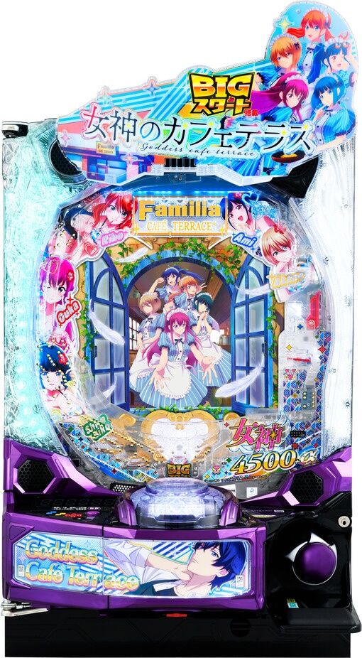 パチンコやってみたいんだがやり方が分からない | パチンコやってみたいんだがやり方が分からない | やっちまった速報(画像15170847616190_2) パチンコやってみたいんだがやり方が分からない | パチンコやってみたいんだがやり方が分からない | やっちまった速報(画像15170847616190_2)