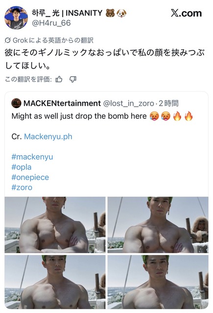 【画像】実写版ワンピース、海外でとんでもない高評価を獲得していたｗｗｗ | 【画像】実写版ワンピース、海外でとんでもない高評価を獲得していたｗｗｗ | 【画像】実写版ワンピース、海外でとんでもない高評価を獲得していたｗｗｗ | 【画像】実写版ワンピース、海外でとんでもない高評価を獲得していたｗｗｗ | 【画像】実写版ワンピース、海外でとんでもない高評価を獲得していたｗｗｗ | 【画像】実写版ワンピース、海外でとんでもない高評価を獲得していたｗｗｗ | 【画像】実写版ワンピース、海外でとんでもない高評価を獲得していたｗｗｗ | 【画像】実写版ワンピース、海外でとんでもない高評価を獲得していたｗｗｗ | 【画像】実写版ワンピース、海外でとんでもない高評価を獲得していたｗｗｗ | 【画像】実写版ワンピース、海外でとんでもない高評価を獲得していたｗｗｗ | 【画像】実写版ワンピース、海外でとんでもない高評価を獲得していたｗｗｗ | 【画像】実写版ワンピース、海外でとんでもない高評価を獲得していたｗｗｗ | 【画像】実写版ワンピース、海外でとんでもない高評価を獲得していたｗｗｗ | 【画像】実写版ワンピース、海外でとんでもない高評価を獲得していたｗｗｗ | 【画像】実写版ワンピース、海外でとんでもない高評価を獲得していたｗｗｗ | やっちまった速報(画像16024853995303_15)