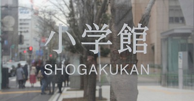 やっちまった速報(最新記事7)