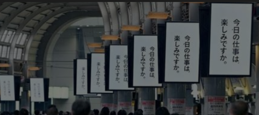 技術の進化ってどんどん世の中をつまらなくしてないか？ | 技術の進化ってどんどん世の中をつまらなくしてないか？ | 技術の進化ってどんどん世の中をつまらなくしてないか？ | やっちまった速報(画像17054904493046_3)