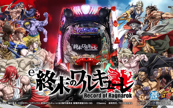 【速報】高市早苗「ホルムズ海峡への自衛隊派遣は『停戦』が条件やで～w」
 | やっちまった速報(ピックアップ3)