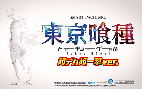 やっちまった速報(最新記事8)