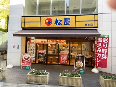 やっちまった速報(最新記事4)