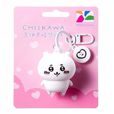 【動画】台湾旅行に行ったワイ、交通系ICの反応の遅さにビビるｗｗｗｗｗｗ | 【動画】台湾旅行に行ったワイ、交通系ICの反応の遅さにビビるｗｗｗｗｗｗ | やっちまった速報(画像17164853082704_2)