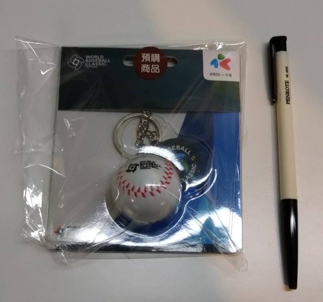 【動画】台湾旅行に行ったワイ、交通系ICの反応の遅さにビビるｗｗｗｗｗｗ | 【動画】台湾旅行に行ったワイ、交通系ICの反応の遅さにビビるｗｗｗｗｗｗ | 【動画】台湾旅行に行ったワイ、交通系ICの反応の遅さにビビるｗｗｗｗｗｗ | やっちまった速報(画像17164853544914_3)