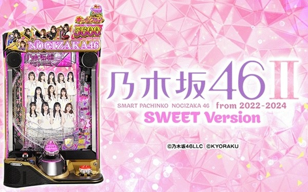 【スプリングS】クレパスキュラー･ルメール「残念ながらまた引っかかった」
 | やっちまった速報(最新記事6)