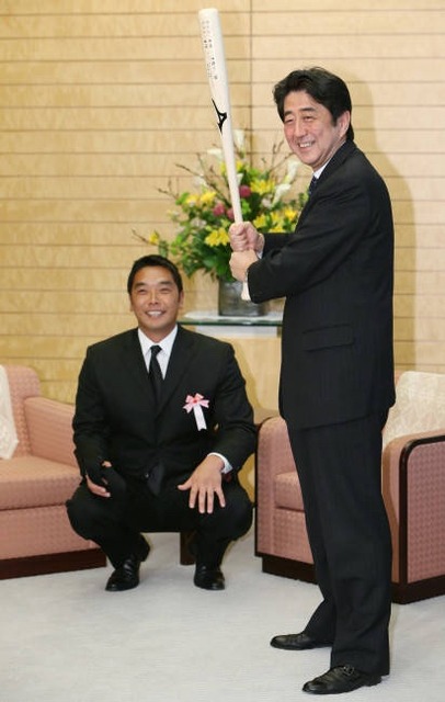 【衝撃】WBC決勝、ア-ベｗｗｗｗｗｗｗｗｗｗｗｗｗｗｗｗｗｗｗｗｗｗｗｗｗｗｗｗｗｗｗｗｗｗ | 【衝撃】WBC決勝、ア-ベｗｗｗｗｗｗｗｗｗｗｗｗｗｗｗｗｗｗｗｗｗｗｗｗｗｗｗｗｗｗｗｗｗｗ | 【衝撃】WBC決勝、ア-ベｗｗｗｗｗｗｗｗｗｗｗｗｗｗｗｗｗｗｗｗｗｗｗｗｗｗｗｗｗｗｗｗｗｗ | 【衝撃】WBC決勝、ア-ベｗｗｗｗｗｗｗｗｗｗｗｗｗｗｗｗｗｗｗｗｗｗｗｗｗｗｗｗｗｗｗｗｗｗ | 【衝撃】WBC決勝、ア-ベｗｗｗｗｗｗｗｗｗｗｗｗｗｗｗｗｗｗｗｗｗｗｗｗｗｗｗｗｗｗｗｗｗｗ | 【衝撃】WBC決勝、ア-ベｗｗｗｗｗｗｗｗｗｗｗｗｗｗｗｗｗｗｗｗｗｗｗｗｗｗｗｗｗｗｗｗｗｗ | 【衝撃】WBC決勝、ア-ベｗｗｗｗｗｗｗｗｗｗｗｗｗｗｗｗｗｗｗｗｗｗｗｗｗｗｗｗｗｗｗｗｗｗ | 【衝撃】WBC決勝、ア-ベｗｗｗｗｗｗｗｗｗｗｗｗｗｗｗｗｗｗｗｗｗｗｗｗｗｗｗｗｗｗｗｗｗｗ | 【衝撃】WBC決勝、ア-ベｗｗｗｗｗｗｗｗｗｗｗｗｗｗｗｗｗｗｗｗｗｗｗｗｗｗｗｗｗｗｗｗｗｗ | 【衝撃】WBC決勝、ア-ベｗｗｗｗｗｗｗｗｗｗｗｗｗｗｗｗｗｗｗｗｗｗｗｗｗｗｗｗｗｗｗｗｗｗ | やっちまった速報(画像17224913586254_10)