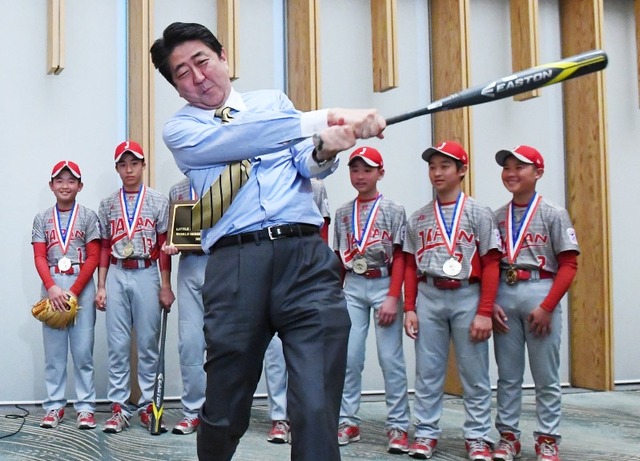 【衝撃】WBC決勝、ア-ベｗｗｗｗｗｗｗｗｗｗｗｗｗｗｗｗｗｗｗｗｗｗｗｗｗｗｗｗｗｗｗｗｗｗ | 【衝撃】WBC決勝、ア-ベｗｗｗｗｗｗｗｗｗｗｗｗｗｗｗｗｗｗｗｗｗｗｗｗｗｗｗｗｗｗｗｗｗｗ | 【衝撃】WBC決勝、ア-ベｗｗｗｗｗｗｗｗｗｗｗｗｗｗｗｗｗｗｗｗｗｗｗｗｗｗｗｗｗｗｗｗｗｗ | 【衝撃】WBC決勝、ア-ベｗｗｗｗｗｗｗｗｗｗｗｗｗｗｗｗｗｗｗｗｗｗｗｗｗｗｗｗｗｗｗｗｗｗ | 【衝撃】WBC決勝、ア-ベｗｗｗｗｗｗｗｗｗｗｗｗｗｗｗｗｗｗｗｗｗｗｗｗｗｗｗｗｗｗｗｗｗｗ | 【衝撃】WBC決勝、ア-ベｗｗｗｗｗｗｗｗｗｗｗｗｗｗｗｗｗｗｗｗｗｗｗｗｗｗｗｗｗｗｗｗｗｗ | 【衝撃】WBC決勝、ア-ベｗｗｗｗｗｗｗｗｗｗｗｗｗｗｗｗｗｗｗｗｗｗｗｗｗｗｗｗｗｗｗｗｗｗ | 【衝撃】WBC決勝、ア-ベｗｗｗｗｗｗｗｗｗｗｗｗｗｗｗｗｗｗｗｗｗｗｗｗｗｗｗｗｗｗｗｗｗｗ | 【衝撃】WBC決勝、ア-ベｗｗｗｗｗｗｗｗｗｗｗｗｗｗｗｗｗｗｗｗｗｗｗｗｗｗｗｗｗｗｗｗｗｗ | 【衝撃】WBC決勝、ア-ベｗｗｗｗｗｗｗｗｗｗｗｗｗｗｗｗｗｗｗｗｗｗｗｗｗｗｗｗｗｗｗｗｗｗ | 【衝撃】WBC決勝、ア-ベｗｗｗｗｗｗｗｗｗｗｗｗｗｗｗｗｗｗｗｗｗｗｗｗｗｗｗｗｗｗｗｗｗｗ | 【衝撃】WBC決勝、ア-ベｗｗｗｗｗｗｗｗｗｗｗｗｗｗｗｗｗｗｗｗｗｗｗｗｗｗｗｗｗｗｗｗｗｗ | 【衝撃】WBC決勝、ア-ベｗｗｗｗｗｗｗｗｗｗｗｗｗｗｗｗｗｗｗｗｗｗｗｗｗｗｗｗｗｗｗｗｗｗ | 【衝撃】WBC決勝、ア-ベｗｗｗｗｗｗｗｗｗｗｗｗｗｗｗｗｗｗｗｗｗｗｗｗｗｗｗｗｗｗｗｗｗｗ | 【衝撃】WBC決勝、ア-ベｗｗｗｗｗｗｗｗｗｗｗｗｗｗｗｗｗｗｗｗｗｗｗｗｗｗｗｗｗｗｗｗｗｗ | 【衝撃】WBC決勝、ア-ベｗｗｗｗｗｗｗｗｗｗｗｗｗｗｗｗｗｗｗｗｗｗｗｗｗｗｗｗｗｗｗｗｗｗ | 【衝撃】WBC決勝、ア-ベｗｗｗｗｗｗｗｗｗｗｗｗｗｗｗｗｗｗｗｗｗｗｗｗｗｗｗｗｗｗｗｗｗｗ | やっちまった速報(画像17224919106733_17)