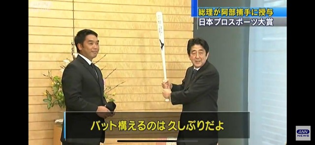 【衝撃】WBC決勝、ア-ベｗｗｗｗｗｗｗｗｗｗｗｗｗｗｗｗｗｗｗｗｗｗｗｗｗｗｗｗｗｗｗｗｗｗ | 【衝撃】WBC決勝、ア-ベｗｗｗｗｗｗｗｗｗｗｗｗｗｗｗｗｗｗｗｗｗｗｗｗｗｗｗｗｗｗｗｗｗｗ | 【衝撃】WBC決勝、ア-ベｗｗｗｗｗｗｗｗｗｗｗｗｗｗｗｗｗｗｗｗｗｗｗｗｗｗｗｗｗｗｗｗｗｗ | 【衝撃】WBC決勝、ア-ベｗｗｗｗｗｗｗｗｗｗｗｗｗｗｗｗｗｗｗｗｗｗｗｗｗｗｗｗｗｗｗｗｗｗ | 【衝撃】WBC決勝、ア-ベｗｗｗｗｗｗｗｗｗｗｗｗｗｗｗｗｗｗｗｗｗｗｗｗｗｗｗｗｗｗｗｗｗｗ | 【衝撃】WBC決勝、ア-ベｗｗｗｗｗｗｗｗｗｗｗｗｗｗｗｗｗｗｗｗｗｗｗｗｗｗｗｗｗｗｗｗｗｗ | 【衝撃】WBC決勝、ア-ベｗｗｗｗｗｗｗｗｗｗｗｗｗｗｗｗｗｗｗｗｗｗｗｗｗｗｗｗｗｗｗｗｗｗ | やっちまった速報(画像17224911706306_7)