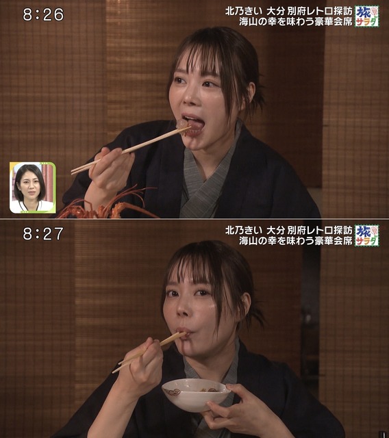 【画像】北乃きい(35)の現在の姿がコチラｗｗｗｗｗｗ | 【画像】北乃きい(35)の現在の姿がコチラｗｗｗｗｗｗ | 【画像】北乃きい(35)の現在の姿がコチラｗｗｗｗｗｗ | 【画像】北乃きい(35)の現在の姿がコチラｗｗｗｗｗｗ | 【画像】北乃きい(35)の現在の姿がコチラｗｗｗｗｗｗ | 【画像】北乃きい(35)の現在の姿がコチラｗｗｗｗｗｗ | 【画像】北乃きい(35)の現在の姿がコチラｗｗｗｗｗｗ | 【画像】北乃きい(35)の現在の姿がコチラｗｗｗｗｗｗ | 【画像】北乃きい(35)の現在の姿がコチラｗｗｗｗｗｗ | 【画像】北乃きい(35)の現在の姿がコチラｗｗｗｗｗｗ | 【画像】北乃きい(35)の現在の姿がコチラｗｗｗｗｗｗ | やっちまった速報(画像18063857177023_11)