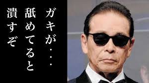 【悲報】タモリ(80)さん、AKBアイドルを食事に誘うもこんな理由で断られてしまうｗｗｗｗｗｗｗｗｗ | 【悲報】タモリ(80)さん、AKBアイドルを食事に誘うもこんな理由で断られてしまうｗｗｗｗｗｗｗｗｗ | やっちまった速報(画像18073947896447_2)