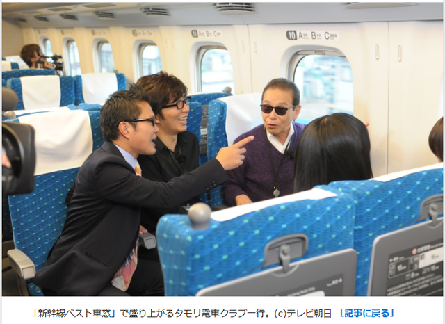 【悲報】タモリ(80)さん、AKBアイドルを食事に誘うもこんな理由で断られてしまうｗｗｗｗｗｗｗｗｗ | 【悲報】タモリ(80)さん、AKBアイドルを食事に誘うもこんな理由で断られてしまうｗｗｗｗｗｗｗｗｗ | 【悲報】タモリ(80)さん、AKBアイドルを食事に誘うもこんな理由で断られてしまうｗｗｗｗｗｗｗｗｗ | 【悲報】タモリ(80)さん、AKBアイドルを食事に誘うもこんな理由で断られてしまうｗｗｗｗｗｗｗｗｗ | やっちまった速報(画像18073949003842_4)