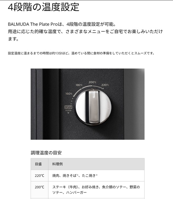 【画像】ネット公認家電のバルミューダ、「針のない置き時計」を発売するｗｗｗｗｗｗ | 【画像】ネット公認家電のバルミューダ、「針のない置き時計」を発売するｗｗｗｗｗｗ | 【画像】ネット公認家電のバルミューダ、「針のない置き時計」を発売するｗｗｗｗｗｗ | 【画像】ネット公認家電のバルミューダ、「針のない置き時計」を発売するｗｗｗｗｗｗ | 【画像】ネット公認家電のバルミューダ、「針のない置き時計」を発売するｗｗｗｗｗｗ | 【画像】ネット公認家電のバルミューダ、「針のない置き時計」を発売するｗｗｗｗｗｗ | 【画像】ネット公認家電のバルミューダ、「針のない置き時計」を発売するｗｗｗｗｗｗ | 【画像】ネット公認家電のバルミューダ、「針のない置き時計」を発売するｗｗｗｗｗｗ | 【画像】ネット公認家電のバルミューダ、「針のない置き時計」を発売するｗｗｗｗｗｗ | 【画像】ネット公認家電のバルミューダ、「針のない置き時計」を発売するｗｗｗｗｗｗ | 【画像】ネット公認家電のバルミューダ、「針のない置き時計」を発売するｗｗｗｗｗｗ | 【画像】ネット公認家電のバルミューダ、「針のない置き時計」を発売するｗｗｗｗｗｗ | 【画像】ネット公認家電のバルミューダ、「針のない置き時計」を発売するｗｗｗｗｗｗ | 【画像】ネット公認家電のバルミューダ、「針のない置き時計」を発売するｗｗｗｗｗｗ | 【画像】ネット公認家電のバルミューダ、「針のない置き時計」を発売するｗｗｗｗｗｗ | 【画像】ネット公認家電のバルミューダ、「針のない置き時計」を発売するｗｗｗｗｗｗ | 【画像】ネット公認家電のバルミューダ、「針のない置き時計」を発売するｗｗｗｗｗｗ | 【画像】ネット公認家電のバルミューダ、「針のない置き時計」を発売するｗｗｗｗｗｗ | 【画像】ネット公認家電のバルミューダ、「針のない置き時計」を発売するｗｗｗｗｗｗ | 【画像】ネット公認家電のバルミューダ、「針のない置き時計」を発売するｗｗｗｗｗｗ | 【画像】ネット公認家電のバルミューダ、「針のない置き時計」を発売するｗｗｗｗｗｗ | 【画像】ネット公認家電のバルミューダ、「針のない置き時計」を発売するｗｗｗｗｗｗ | 【画像】ネット公認家電のバルミューダ、「針のない置き時計」を発売するｗｗｗｗｗｗ | 【画像】ネット公認家電のバルミューダ、「針のない置き時計」を発売するｗｗｗｗｗｗ | やっちまった速報(画像19042932565217_24)