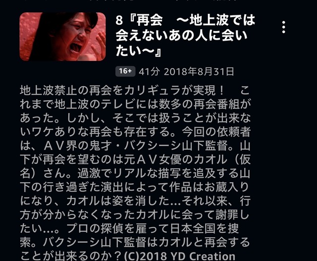 【悲報】バッキー事件の主犯格、出所して早速YouTuberデビューｗｗｗｗｗｗ | 【悲報】バッキー事件の主犯格、出所して早速YouTuberデビューｗｗｗｗｗｗ | 【悲報】バッキー事件の主犯格、出所して早速YouTuberデビューｗｗｗｗｗｗ | 【悲報】バッキー事件の主犯格、出所して早速YouTuberデビューｗｗｗｗｗｗ | 【悲報】バッキー事件の主犯格、出所して早速YouTuberデビューｗｗｗｗｗｗ | 【悲報】バッキー事件の主犯格、出所して早速YouTuberデビューｗｗｗｗｗｗ | 【悲報】バッキー事件の主犯格、出所して早速YouTuberデビューｗｗｗｗｗｗ | 【悲報】バッキー事件の主犯格、出所して早速YouTuberデビューｗｗｗｗｗｗ | 【悲報】バッキー事件の主犯格、出所して早速YouTuberデビューｗｗｗｗｗｗ | 【悲報】バッキー事件の主犯格、出所して早速YouTuberデビューｗｗｗｗｗｗ | やっちまった速報(画像24064535441002_10)