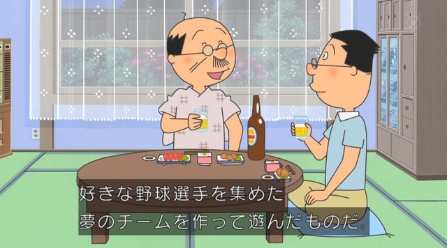 (ヽ´ん`) 「マンボウって足が早いよな」　彡(ﾟ)(ﾟ)「いや泳ぐの遅いぞ」　(ヽ´ん`) 「腐りやすいって意味だぞ」 | (ヽ´ん`) 「マンボウって足が早いよな」　彡(ﾟ)(ﾟ)「いや泳ぐの遅いぞ」　(ヽ´ん`) 「腐りやすいって意味だぞ」 | (ヽ´ん`) 「マンボウって足が早いよな」　彡(ﾟ)(ﾟ)「いや泳ぐの遅いぞ」　(ヽ´ん`) 「腐りやすいって意味だぞ」 | やっちまった速報(画像24074504553932_3)