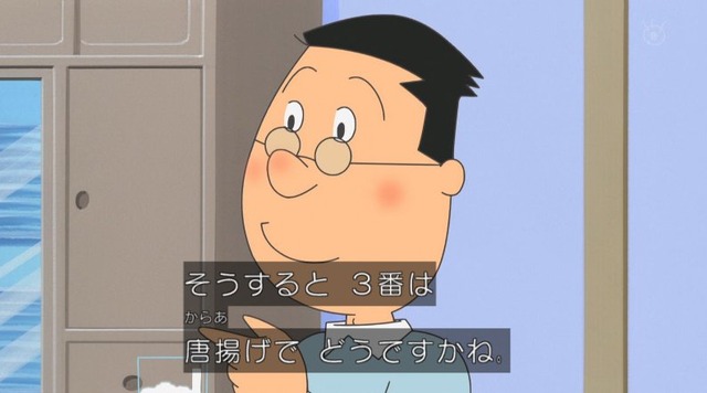 (ヽ´ん`) 「マンボウって足が早いよな」　彡(ﾟ)(ﾟ)「いや泳ぐの遅いぞ」　(ヽ´ん`) 「腐りやすいって意味だぞ」 | (ヽ´ん`) 「マンボウって足が早いよな」　彡(ﾟ)(ﾟ)「いや泳ぐの遅いぞ」　(ヽ´ん`) 「腐りやすいって意味だぞ」 | (ヽ´ん`) 「マンボウって足が早いよな」　彡(ﾟ)(ﾟ)「いや泳ぐの遅いぞ」　(ヽ´ん`) 「腐りやすいって意味だぞ」 | (ヽ´ん`) 「マンボウって足が早いよな」　彡(ﾟ)(ﾟ)「いや泳ぐの遅いぞ」　(ヽ´ん`) 「腐りやすいって意味だぞ」 | (ヽ´ん`) 「マンボウって足が早いよな」　彡(ﾟ)(ﾟ)「いや泳ぐの遅いぞ」　(ヽ´ん`) 「腐りやすいって意味だぞ」 | やっちまった速報(画像24074505504302_5)