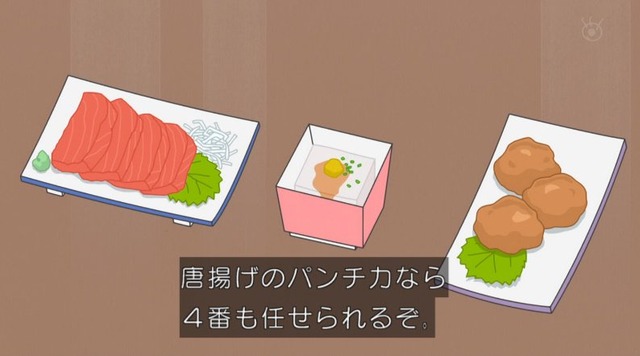 (ヽ´ん`) 「マンボウって足が早いよな」　彡(ﾟ)(ﾟ)「いや泳ぐの遅いぞ」　(ヽ´ん`) 「腐りやすいって意味だぞ」 | (ヽ´ん`) 「マンボウって足が早いよな」　彡(ﾟ)(ﾟ)「いや泳ぐの遅いぞ」　(ヽ´ん`) 「腐りやすいって意味だぞ」 | (ヽ´ん`) 「マンボウって足が早いよな」　彡(ﾟ)(ﾟ)「いや泳ぐの遅いぞ」　(ヽ´ん`) 「腐りやすいって意味だぞ」 | (ヽ´ん`) 「マンボウって足が早いよな」　彡(ﾟ)(ﾟ)「いや泳ぐの遅いぞ」　(ヽ´ん`) 「腐りやすいって意味だぞ」 | (ヽ´ん`) 「マンボウって足が早いよな」　彡(ﾟ)(ﾟ)「いや泳ぐの遅いぞ」　(ヽ´ん`) 「腐りやすいって意味だぞ」 | (ヽ´ん`) 「マンボウって足が早いよな」　彡(ﾟ)(ﾟ)「いや泳ぐの遅いぞ」　(ヽ´ん`) 「腐りやすいって意味だぞ」 | やっちまった速報(画像24074505983474_6)