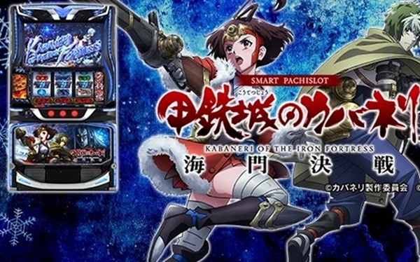 やっちまった速報(最新記事19)