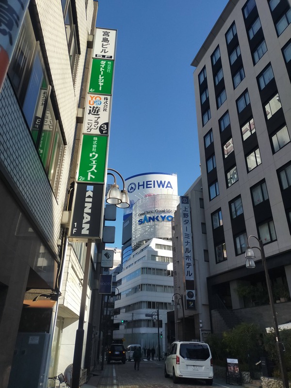 一切パチンコしない人に聞きたい | 一切パチンコしない人に聞きたい | やっちまった速報(画像24225530917255_2)