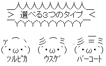 【朗報】ノーベル賞級の育毛剤、ついに見つかるｗｗｗｗｗｗｗ | 【朗報】ノーベル賞級の育毛剤、ついに見つかるｗｗｗｗｗｗｗ | 【朗報】ノーベル賞級の育毛剤、ついに見つかるｗｗｗｗｗｗｗ | 【朗報】ノーベル賞級の育毛剤、ついに見つかるｗｗｗｗｗｗｗ | 【朗報】ノーベル賞級の育毛剤、ついに見つかるｗｗｗｗｗｗｗ | 【朗報】ノーベル賞級の育毛剤、ついに見つかるｗｗｗｗｗｗｗ | 【朗報】ノーベル賞級の育毛剤、ついに見つかるｗｗｗｗｗｗｗ | やっちまった速報(画像25003555162313_7)