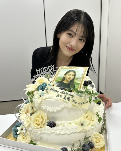 【画像】サッカーW杯「今田美桜！有村架純！広瀬すず！出口夏希！」WBC「は、はくいこより…」 | 【画像】サッカーW杯「今田美桜！有村架純！広瀬すず！出口夏希！」WBC「は、はくいこより…」 | 【画像】サッカーW杯「今田美桜！有村架純！広瀬すず！出口夏希！」WBC「は、はくいこより…」 | 【画像】サッカーW杯「今田美桜！有村架純！広瀬すず！出口夏希！」WBC「は、はくいこより…」 | 【画像】サッカーW杯「今田美桜！有村架純！広瀬すず！出口夏希！」WBC「は、はくいこより…」 | 【画像】サッカーW杯「今田美桜！有村架純！広瀬すず！出口夏希！」WBC「は、はくいこより…」 | 【画像】サッカーW杯「今田美桜！有村架純！広瀬すず！出口夏希！」WBC「は、はくいこより…」 | 【画像】サッカーW杯「今田美桜！有村架純！広瀬すず！出口夏希！」WBC「は、はくいこより…」 | やっちまった速報(画像25061515240648_8)