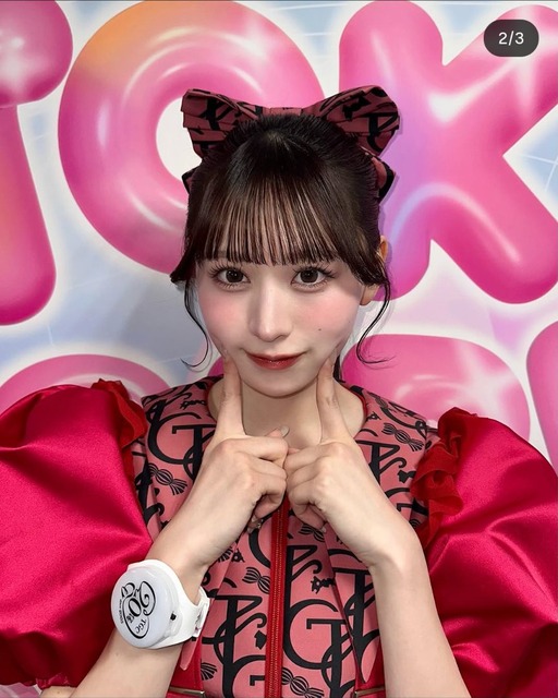 【画像】フルーツジッパーの女の子、『ここまでの顔面』を持つのに人気が出ないｗｗｗｗｗｗ | 【画像】フルーツジッパーの女の子、『ここまでの顔面』を持つのに人気が出ないｗｗｗｗｗｗ | 【画像】フルーツジッパーの女の子、『ここまでの顔面』を持つのに人気が出ないｗｗｗｗｗｗ | 【画像】フルーツジッパーの女の子、『ここまでの顔面』を持つのに人気が出ないｗｗｗｗｗｗ | 【画像】フルーツジッパーの女の子、『ここまでの顔面』を持つのに人気が出ないｗｗｗｗｗｗ | 【画像】フルーツジッパーの女の子、『ここまでの顔面』を持つのに人気が出ないｗｗｗｗｗｗ | 【画像】フルーツジッパーの女の子、『ここまでの顔面』を持つのに人気が出ないｗｗｗｗｗｗ | 【画像】フルーツジッパーの女の子、『ここまでの顔面』を持つのに人気が出ないｗｗｗｗｗｗ | 【画像】フルーツジッパーの女の子、『ここまでの顔面』を持つのに人気が出ないｗｗｗｗｗｗ | 【画像】フルーツジッパーの女の子、『ここまでの顔面』を持つのに人気が出ないｗｗｗｗｗｗ | 【画像】フルーツジッパーの女の子、『ここまでの顔面』を持つのに人気が出ないｗｗｗｗｗｗ | 【画像】フルーツジッパーの女の子、『ここまでの顔面』を持つのに人気が出ないｗｗｗｗｗｗ | 【画像】フルーツジッパーの女の子、『ここまでの顔面』を持つのに人気が出ないｗｗｗｗｗｗ | 【画像】フルーツジッパーの女の子、『ここまでの顔面』を持つのに人気が出ないｗｗｗｗｗｗ | 【画像】フルーツジッパーの女の子、『ここまでの顔面』を持つのに人気が出ないｗｗｗｗｗｗ | 【画像】フルーツジッパーの女の子、『ここまでの顔面』を持つのに人気が出ないｗｗｗｗｗｗ | 【画像】フルーツジッパーの女の子、『ここまでの顔面』を持つのに人気が出ないｗｗｗｗｗｗ | やっちまった速報(画像25071557557299_17)