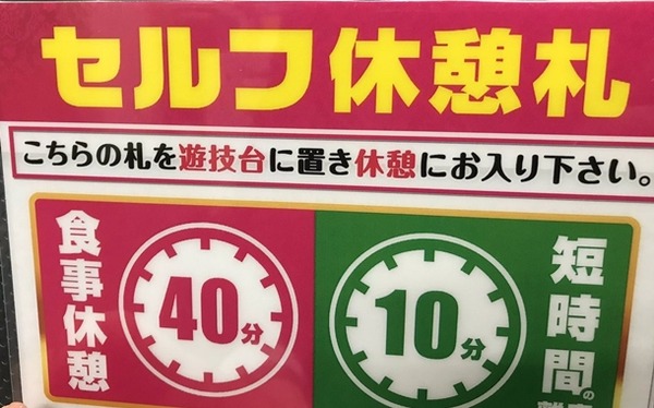 大ヒットR18コミック「入り浸りギャル」シリーズ、カリカリ女が登場してしまうｗｗｗ
 | やっちまった速報(最新記事1)