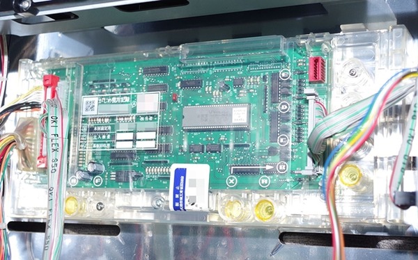 やっちまった速報(最新記事3)