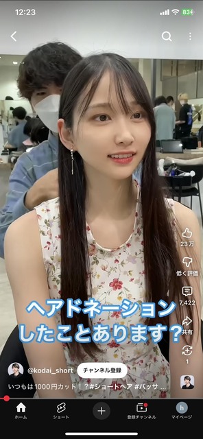 【衝撃】「ＭＡＲＣＨ」の序列、想像以上に差がある模様ｗｗｗｗｗｗｗｗ | 【衝撃】「ＭＡＲＣＨ」の序列、想像以上に差がある模様ｗｗｗｗｗｗｗｗ | 【衝撃】「ＭＡＲＣＨ」の序列、想像以上に差がある模様ｗｗｗｗｗｗｗｗ | 【衝撃】「ＭＡＲＣＨ」の序列、想像以上に差がある模様ｗｗｗｗｗｗｗｗ | 【衝撃】「ＭＡＲＣＨ」の序列、想像以上に差がある模様ｗｗｗｗｗｗｗｗ | やっちまった速報(画像26190604189059_5)