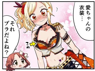 【画像】童貞オタ「ノーブラやん！興奮して眠れんわｗ」←くっそバカにされてしまうｗｗｗｗｗｗｗ | 【画像】童貞オタ「ノーブラやん！興奮して眠れんわｗ」←くっそバカにされてしまうｗｗｗｗｗｗｗ | 【画像】童貞オタ「ノーブラやん！興奮して眠れんわｗ」←くっそバカにされてしまうｗｗｗｗｗｗｗ | 【画像】童貞オタ「ノーブラやん！興奮して眠れんわｗ」←くっそバカにされてしまうｗｗｗｗｗｗｗ | 【画像】童貞オタ「ノーブラやん！興奮して眠れんわｗ」←くっそバカにされてしまうｗｗｗｗｗｗｗ | 【画像】童貞オタ「ノーブラやん！興奮して眠れんわｗ」←くっそバカにされてしまうｗｗｗｗｗｗｗ | 【画像】童貞オタ「ノーブラやん！興奮して眠れんわｗ」←くっそバカにされてしまうｗｗｗｗｗｗｗ | 【画像】童貞オタ「ノーブラやん！興奮して眠れんわｗ」←くっそバカにされてしまうｗｗｗｗｗｗｗ | 【画像】童貞オタ「ノーブラやん！興奮して眠れんわｗ」←くっそバカにされてしまうｗｗｗｗｗｗｗ | 【画像】童貞オタ「ノーブラやん！興奮して眠れんわｗ」←くっそバカにされてしまうｗｗｗｗｗｗｗ | 【画像】童貞オタ「ノーブラやん！興奮して眠れんわｗ」←くっそバカにされてしまうｗｗｗｗｗｗｗ | 【画像】童貞オタ「ノーブラやん！興奮して眠れんわｗ」←くっそバカにされてしまうｗｗｗｗｗｗｗ | 【画像】童貞オタ「ノーブラやん！興奮して眠れんわｗ」←くっそバカにされてしまうｗｗｗｗｗｗｗ | 【画像】童貞オタ「ノーブラやん！興奮して眠れんわｗ」←くっそバカにされてしまうｗｗｗｗｗｗｗ | 【画像】童貞オタ「ノーブラやん！興奮して眠れんわｗ」←くっそバカにされてしまうｗｗｗｗｗｗｗ | 【画像】童貞オタ「ノーブラやん！興奮して眠れんわｗ」←くっそバカにされてしまうｗｗｗｗｗｗｗ | 【画像】童貞オタ「ノーブラやん！興奮して眠れんわｗ」←くっそバカにされてしまうｗｗｗｗｗｗｗ | 【画像】童貞オタ「ノーブラやん！興奮して眠れんわｗ」←くっそバカにされてしまうｗｗｗｗｗｗｗ | 【画像】童貞オタ「ノーブラやん！興奮して眠れんわｗ」←くっそバカにされてしまうｗｗｗｗｗｗｗ | 【画像】童貞オタ「ノーブラやん！興奮して眠れんわｗ」←くっそバカにされてしまうｗｗｗｗｗｗｗ | 【画像】童貞オタ「ノーブラやん！興奮して眠れんわｗ」←くっそバカにされてしまうｗｗｗｗｗｗｗ | 【画像】童貞オタ「ノーブラやん！興奮して眠れんわｗ」←くっそバカにされてしまうｗｗｗｗｗｗｗ | 【画像】童貞オタ「ノーブラやん！興奮して眠れんわｗ」←くっそバカにされてしまうｗｗｗｗｗｗｗ | 【画像】童貞オタ「ノーブラやん！興奮して眠れんわｗ」←くっそバカにされてしまうｗｗｗｗｗｗｗ | 【画像】童貞オタ「ノーブラやん！興奮して眠れんわｗ」←くっそバカにされてしまうｗｗｗｗｗｗｗ | やっちまった速報(画像26210553442456_25)