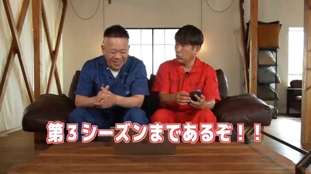 【画像】FUJIWARAのYoutubeで新作バイオを実況するもストーリーをスキップしまくって炎上ｗｗｗｗｗ | 【画像】FUJIWARAのYoutubeで新作バイオを実況するもストーリーをスキップしまくって炎上ｗｗｗｗｗ | 【画像】FUJIWARAのYoutubeで新作バイオを実況するもストーリーをスキップしまくって炎上ｗｗｗｗｗ | 【画像】FUJIWARAのYoutubeで新作バイオを実況するもストーリーをスキップしまくって炎上ｗｗｗｗｗ | 【画像】FUJIWARAのYoutubeで新作バイオを実況するもストーリーをスキップしまくって炎上ｗｗｗｗｗ | 【画像】FUJIWARAのYoutubeで新作バイオを実況するもストーリーをスキップしまくって炎上ｗｗｗｗｗ | やっちまった速報(画像26230520724903_6)