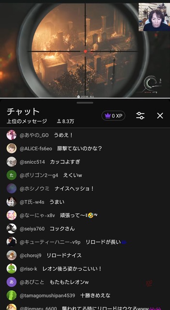 【画像】FUJIWARAのYoutubeで新作バイオを実況するもストーリーをスキップしまくって炎上ｗｗｗｗｗ | 【画像】FUJIWARAのYoutubeで新作バイオを実況するもストーリーをスキップしまくって炎上ｗｗｗｗｗ | 【画像】FUJIWARAのYoutubeで新作バイオを実況するもストーリーをスキップしまくって炎上ｗｗｗｗｗ | 【画像】FUJIWARAのYoutubeで新作バイオを実況するもストーリーをスキップしまくって炎上ｗｗｗｗｗ | 【画像】FUJIWARAのYoutubeで新作バイオを実況するもストーリーをスキップしまくって炎上ｗｗｗｗｗ | 【画像】FUJIWARAのYoutubeで新作バイオを実況するもストーリーをスキップしまくって炎上ｗｗｗｗｗ | 【画像】FUJIWARAのYoutubeで新作バイオを実況するもストーリーをスキップしまくって炎上ｗｗｗｗｗ | やっちまった速報(画像26230521181366_7)