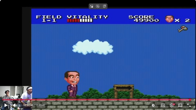 【画像】FUJIWARAのYoutubeで新作バイオを実況するもストーリーをスキップしまくって炎上ｗｗｗｗｗ | 【画像】FUJIWARAのYoutubeで新作バイオを実況するもストーリーをスキップしまくって炎上ｗｗｗｗｗ | 【画像】FUJIWARAのYoutubeで新作バイオを実況するもストーリーをスキップしまくって炎上ｗｗｗｗｗ | 【画像】FUJIWARAのYoutubeで新作バイオを実況するもストーリーをスキップしまくって炎上ｗｗｗｗｗ | 【画像】FUJIWARAのYoutubeで新作バイオを実況するもストーリーをスキップしまくって炎上ｗｗｗｗｗ | 【画像】FUJIWARAのYoutubeで新作バイオを実況するもストーリーをスキップしまくって炎上ｗｗｗｗｗ | 【画像】FUJIWARAのYoutubeで新作バイオを実況するもストーリーをスキップしまくって炎上ｗｗｗｗｗ | 【画像】FUJIWARAのYoutubeで新作バイオを実況するもストーリーをスキップしまくって炎上ｗｗｗｗｗ | やっちまった速報(画像26230521639871_8)