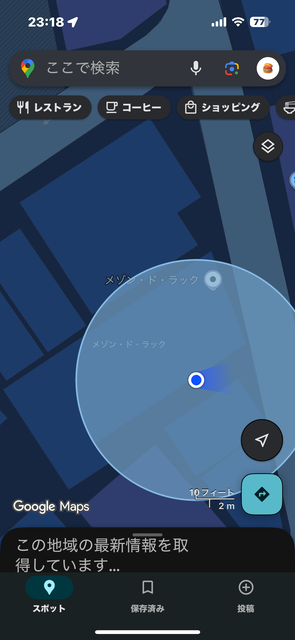 年収390万円ワイくん、住宅ローン3400万円の融資がおりるｗｗｗｗ | 年収390万円ワイくん、住宅ローン3400万円の融資がおりるｗｗｗｗ | 年収390万円ワイくん、住宅ローン3400万円の融資がおりるｗｗｗｗ | 年収390万円ワイくん、住宅ローン3400万円の融資がおりるｗｗｗｗ | 年収390万円ワイくん、住宅ローン3400万円の融資がおりるｗｗｗｗ | 年収390万円ワイくん、住宅ローン3400万円の融資がおりるｗｗｗｗ | やっちまった速報(画像27040525425527_6)