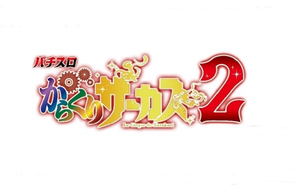 セブンイレブン「赤字や・・・テコ入れ策ないか・・・せや！こうしよう！」
 | やっちまった速報(最新記事1)