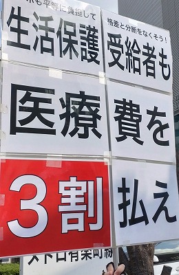 【新台】三共「Lからくりサーカス2」スペック＆ホール関係者の感想まとめ！「演出面の進化が凄まじい」「とにかく作り込みが半端なかった」等
 | やっちまった速報(最新記事1)