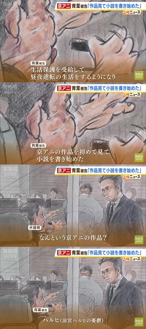 【画像】日本人さん、生活保護への憎悪が限界突発してしまう・・・・・ | 【画像】日本人さん、生活保護への憎悪が限界突発してしまう・・・・・ | 【画像】日本人さん、生活保護への憎悪が限界突発してしまう・・・・・ | 【画像】日本人さん、生活保護への憎悪が限界突発してしまう・・・・・ | 【画像】日本人さん、生活保護への憎悪が限界突発してしまう・・・・・ | やっちまった速報(画像27100554751002_5)