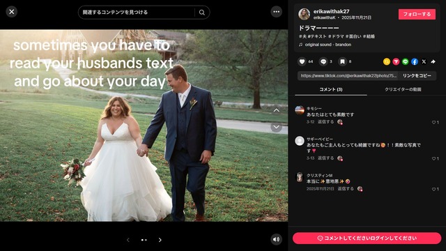 【悲報】ふくよかな体型の女性に「座席の追加購入」を求めた航空会社に批判殺到する・・・・・ | 【悲報】ふくよかな体型の女性に「座席の追加購入」を求めた航空会社に批判殺到する・・・・・ | 【悲報】ふくよかな体型の女性に「座席の追加購入」を求めた航空会社に批判殺到する・・・・・ | 【悲報】ふくよかな体型の女性に「座席の追加購入」を求めた航空会社に批判殺到する・・・・・ | 【悲報】ふくよかな体型の女性に「座席の追加購入」を求めた航空会社に批判殺到する・・・・・ | 【悲報】ふくよかな体型の女性に「座席の追加購入」を求めた航空会社に批判殺到する・・・・・ | 【悲報】ふくよかな体型の女性に「座席の追加購入」を求めた航空会社に批判殺到する・・・・・ | 【悲報】ふくよかな体型の女性に「座席の追加購入」を求めた航空会社に批判殺到する・・・・・ | 【悲報】ふくよかな体型の女性に「座席の追加購入」を求めた航空会社に批判殺到する・・・・・ | 【悲報】ふくよかな体型の女性に「座席の追加購入」を求めた航空会社に批判殺到する・・・・・ | 【悲報】ふくよかな体型の女性に「座席の追加購入」を求めた航空会社に批判殺到する・・・・・ | 【悲報】ふくよかな体型の女性に「座席の追加購入」を求めた航空会社に批判殺到する・・・・・ | やっちまった速報(画像27130529209482_12)