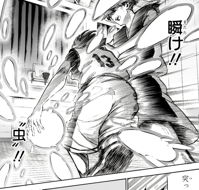 【画像】銀魂作者さん、週刊少年ジャンプでまさかの新連載スタートしてしまうｗｗｗ | 【画像】銀魂作者さん、週刊少年ジャンプでまさかの新連載スタートしてしまうｗｗｗ | 【画像】銀魂作者さん、週刊少年ジャンプでまさかの新連載スタートしてしまうｗｗｗ | 【画像】銀魂作者さん、週刊少年ジャンプでまさかの新連載スタートしてしまうｗｗｗ | 【画像】銀魂作者さん、週刊少年ジャンプでまさかの新連載スタートしてしまうｗｗｗ | 【画像】銀魂作者さん、週刊少年ジャンプでまさかの新連載スタートしてしまうｗｗｗ | 【画像】銀魂作者さん、週刊少年ジャンプでまさかの新連載スタートしてしまうｗｗｗ | 【画像】銀魂作者さん、週刊少年ジャンプでまさかの新連載スタートしてしまうｗｗｗ | 【画像】銀魂作者さん、週刊少年ジャンプでまさかの新連載スタートしてしまうｗｗｗ | 【画像】銀魂作者さん、週刊少年ジャンプでまさかの新連載スタートしてしまうｗｗｗ | やっちまった速報(画像28025441466724_10)