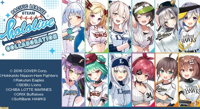 大人気Vtuber「ドラゴンボール面白い」←DBファンが一斉に土下座し始めてしまうｗｗｗｗ | 大人気Vtuber「ドラゴンボール面白い」←DBファンが一斉に土下座し始めてしまうｗｗｗｗ | 大人気Vtuber「ドラゴンボール面白い」←DBファンが一斉に土下座し始めてしまうｗｗｗｗ | 大人気Vtuber「ドラゴンボール面白い」←DBファンが一斉に土下座し始めてしまうｗｗｗｗ | 大人気Vtuber「ドラゴンボール面白い」←DBファンが一斉に土下座し始めてしまうｗｗｗｗ | 大人気Vtuber「ドラゴンボール面白い」←DBファンが一斉に土下座し始めてしまうｗｗｗｗ | 大人気Vtuber「ドラゴンボール面白い」←DBファンが一斉に土下座し始めてしまうｗｗｗｗ | 大人気Vtuber「ドラゴンボール面白い」←DBファンが一斉に土下座し始めてしまうｗｗｗｗ | 大人気Vtuber「ドラゴンボール面白い」←DBファンが一斉に土下座し始めてしまうｗｗｗｗ | 大人気Vtuber「ドラゴンボール面白い」←DBファンが一斉に土下座し始めてしまうｗｗｗｗ | 大人気Vtuber「ドラゴンボール面白い」←DBファンが一斉に土下座し始めてしまうｗｗｗｗ | 大人気Vtuber「ドラゴンボール面白い」←DBファンが一斉に土下座し始めてしまうｗｗｗｗ | 大人気Vtuber「ドラゴンボール面白い」←DBファンが一斉に土下座し始めてしまうｗｗｗｗ | 大人気Vtuber「ドラゴンボール面白い」←DBファンが一斉に土下座し始めてしまうｗｗｗｗ | 大人気Vtuber「ドラゴンボール面白い」←DBファンが一斉に土下座し始めてしまうｗｗｗｗ | 大人気Vtuber「ドラゴンボール面白い」←DBファンが一斉に土下座し始めてしまうｗｗｗｗ | 大人気Vtuber「ドラゴンボール面白い」←DBファンが一斉に土下座し始めてしまうｗｗｗｗ | やっちまった速報(画像28075441802978_17)